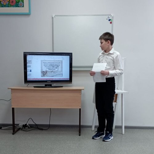  «Планета исследований – 2025» 