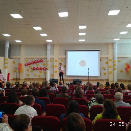 Последний звонок! 9 классов