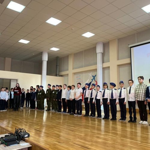 Рыцарский турнир, посвященный Дню Защитника Отечества