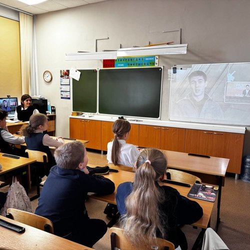 РАЗГОВОРЫ О ВАЖНОМ 24.02.2025 