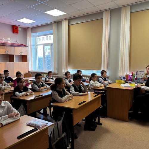 РАЗГОВОРЫ О ВАЖНОМ 24.02.2025 