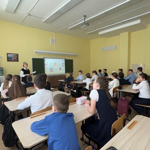 РАЗГОВОРЫ О ВАЖНОМ 24.02.2025 