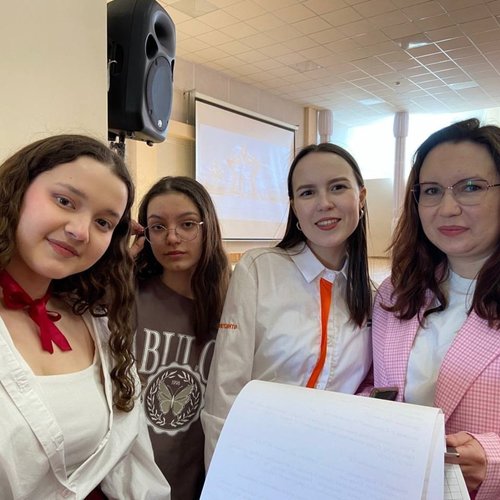 ОБРАЗОВАТЕЛЬНОЕ ВОСКРЕСЕНЬЕ 26.02.2025