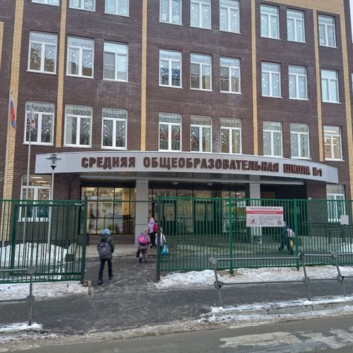 25.02.2025