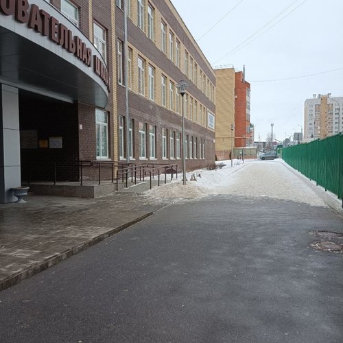 27.02.2025
