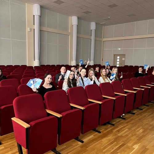 Профориентация. Перспективы  развития IT-сферы.