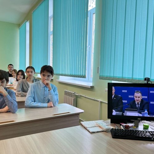 Всероссийский  открытый урок «Русская Весна в Крыму и Севастополе»