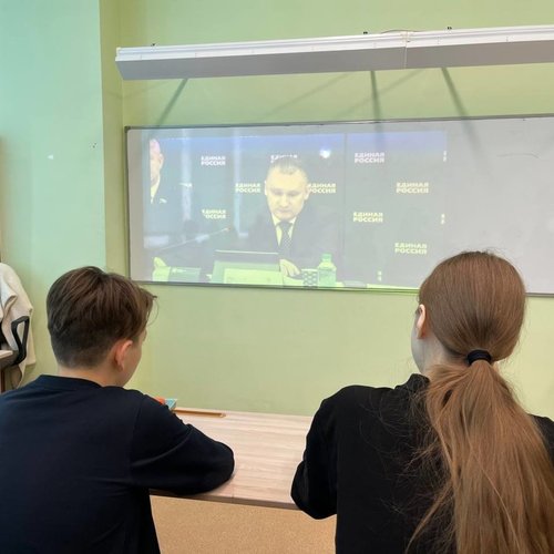 Всероссийский  открытый урок «Русская Весна в Крыму и Севастополе»