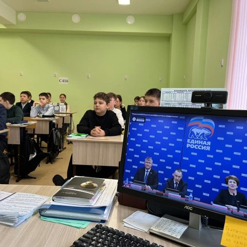 Всероссийский  открытый урок «Русская Весна в Крыму и Севастополе»