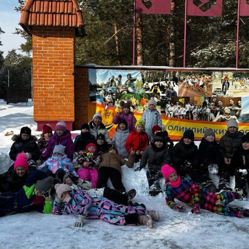 Окончание трека "Орленок-спортсмен"