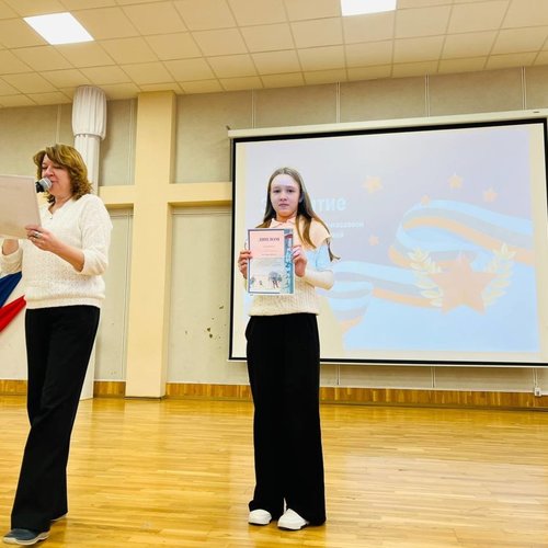 ЗАКРЫТИЕ МЕСЯЧНИКА ОБОРОННО-МАССОВОЙ, ПАТРИОТИЧЕСКОЙ И СПОРТИВНОЙ РАБОТЫ