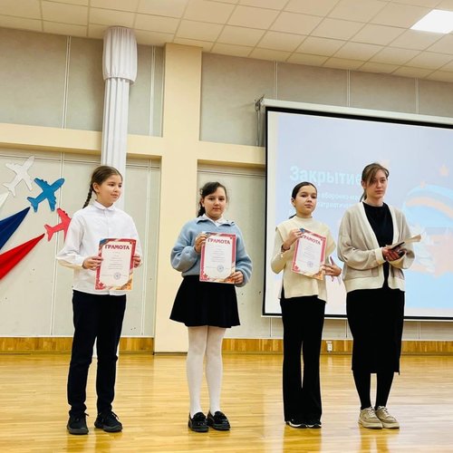 ЗАКРЫТИЕ МЕСЯЧНИКА ОБОРОННО-МАССОВОЙ, ПАТРИОТИЧЕСКОЙ И СПОРТИВНОЙ РАБОТЫ