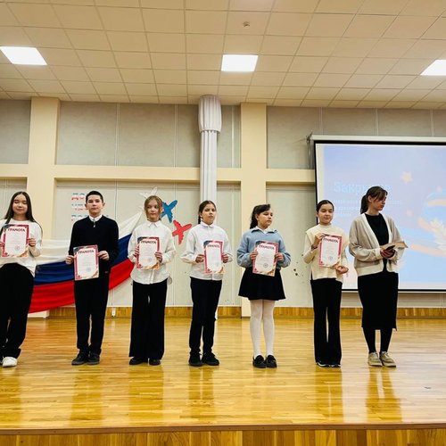 ЗАКРЫТИЕ МЕСЯЧНИКА ОБОРОННО-МАССОВОЙ, ПАТРИОТИЧЕСКОЙ И СПОРТИВНОЙ РАБОТЫ