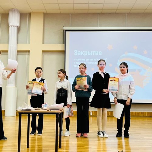 ЗАКРЫТИЕ МЕСЯЧНИКА ОБОРОННО-МАССОВОЙ, ПАТРИОТИЧЕСКОЙ И СПОРТИВНОЙ РАБОТЫ