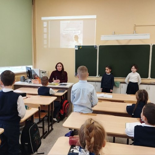 РАЗГОВОРЫ О ВАЖНОМ 03.03.2025