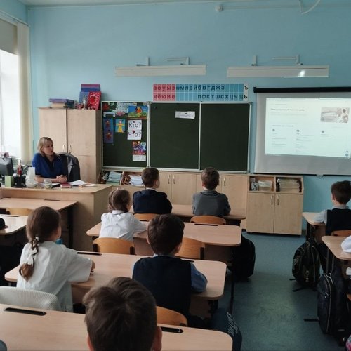 РАЗГОВОРЫ О ВАЖНОМ 03.03.2025
