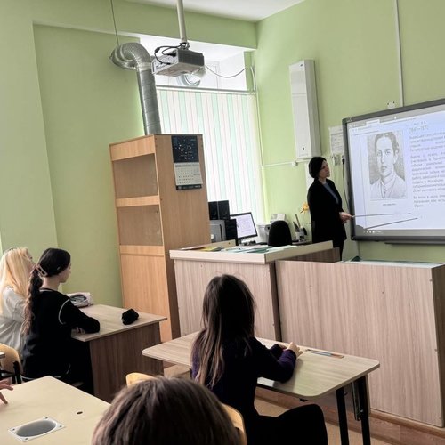 РАЗГОВОРЫ О ВАЖНОМ 03.03.2025