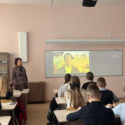 РАЗГОВОРЫ О ВАЖНОМ 03.03.2025
