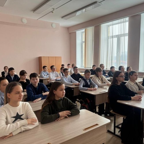РАЗГОВОРЫ О ВАЖНОМ 03.03.2025