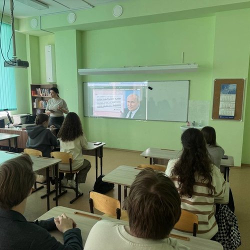 РАЗГОВОРЫ О ВАЖНОМ 03.03.2025