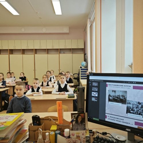 РАЗГОВОРЫ О ВАЖНОМ 03.03.2025