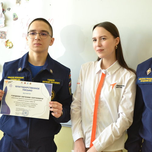 ШКОЛЬНЫЙ РОДИТЕЛЬСКИЙ ФОРУМ