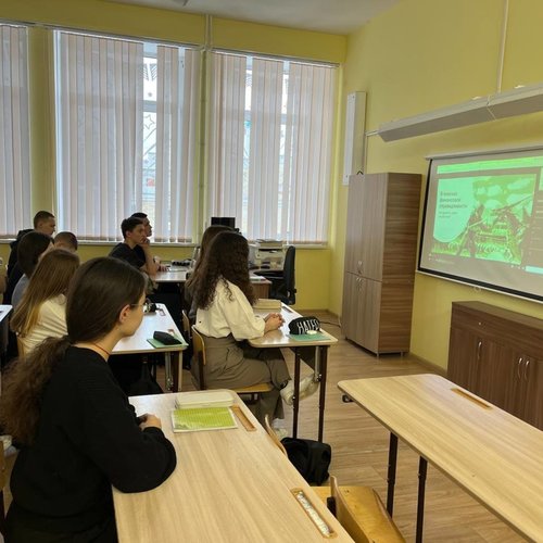 Весенняя сессия всероссийских онлайн-уроков по финансовой грамотности