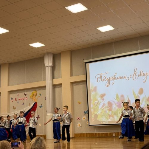 Праздничный концерт к 8 Марта
