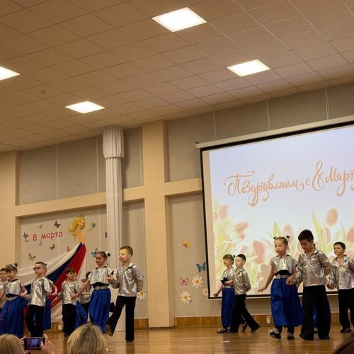 Праздничный концерт к 8 Марта