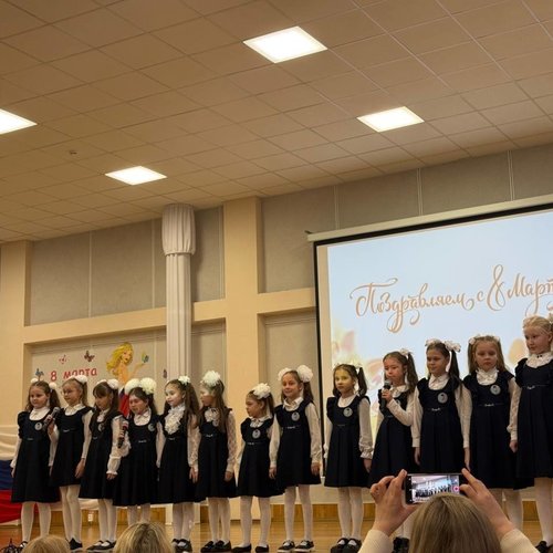 Праздничный концерт к 8 Марта