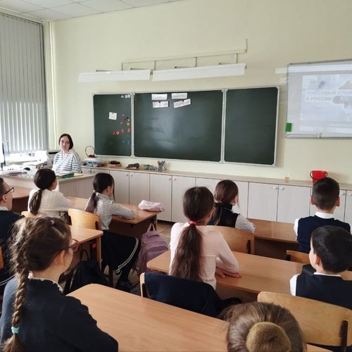 РАЗГОВОРЫ О ВАЖНОМ 10.03.2025 