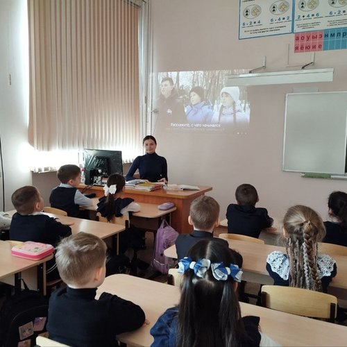 РАЗГОВОРЫ О ВАЖНОМ 10.03.2025 