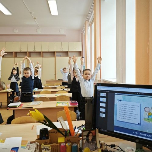РАЗГОВОРЫ О ВАЖНОМ 10.03.2025 
