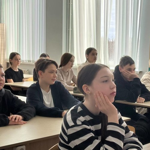 РАЗГОВОРЫ О ВАЖНОМ 10.03.2025 
