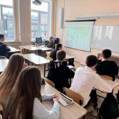 РАЗГОВОРЫ О ВАЖНОМ 10.03.2025 
