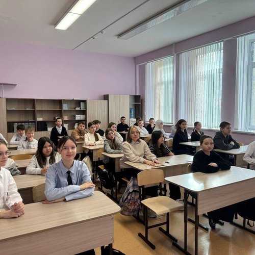 РАЗГОВОРЫ О ВАЖНОМ 10.03.2025 