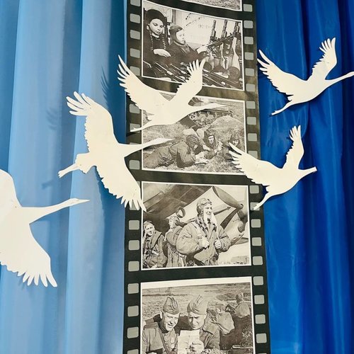 80-летие Победы в Великой Отечественной войне