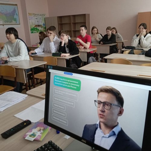 Экоуроки от ППК "Российский экологический оператор"