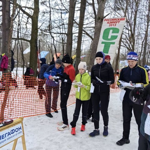 Второй этап  Открытого Чемпионата и Первенства г Чебоксары по спортивному ориентированию на заснеженном грунте.