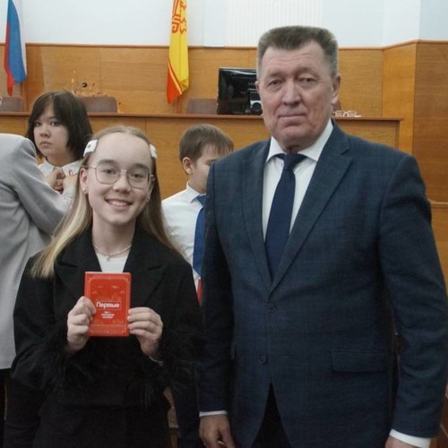 Активисты Движения Первых получили свои первые паспорта