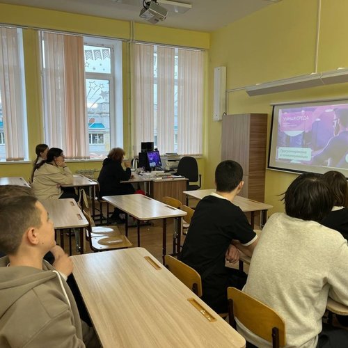 Классные часы в рамках межведомственной операции "Чистое поколение"