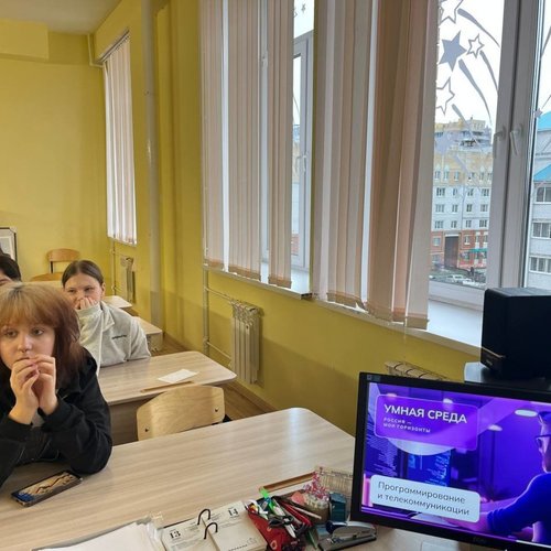 Классные часы в рамках межведомственной операции "Чистое поколение"
