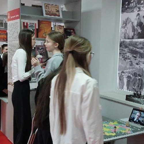 Урок Мужества на выставке "Написано войной и о войне"