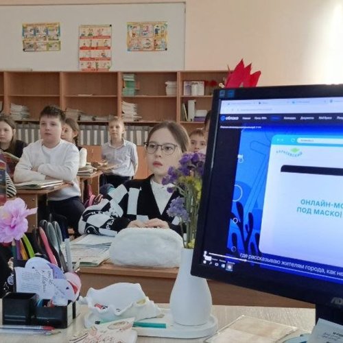Уроки по цифровой грамотности и кибербезопасности от Лаборатории Касперского
