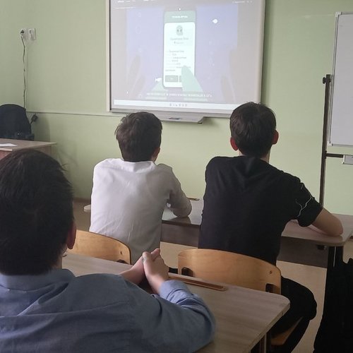 Уроки по цифровой грамотности и кибербезопасности от Лаборатории Касперского