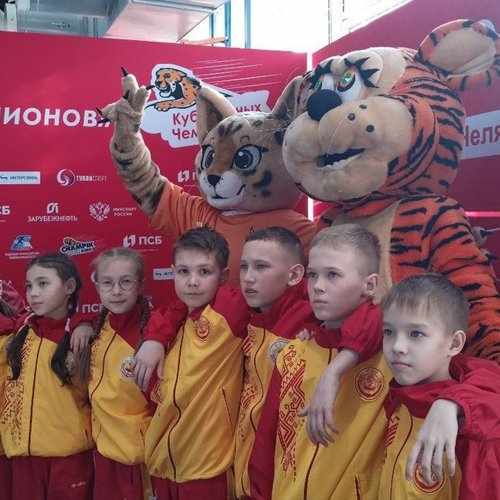 "Кубок юных чемпионов"