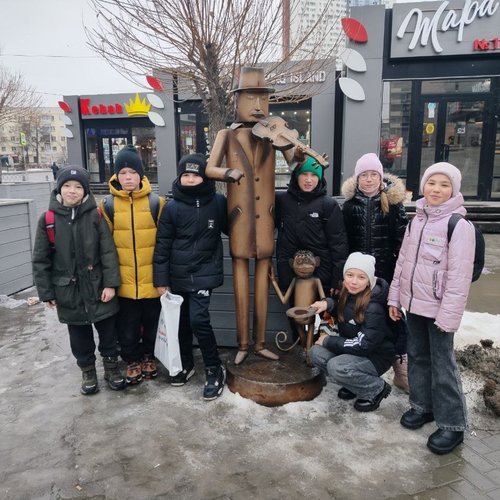 "Кубок юных чемпионов"
