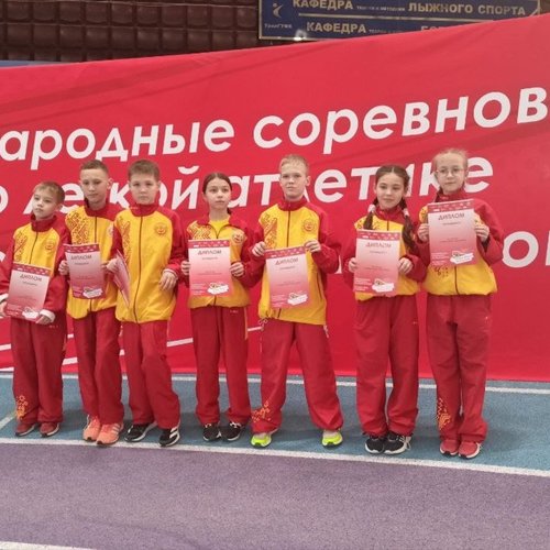 "Кубок юных чемпионов"