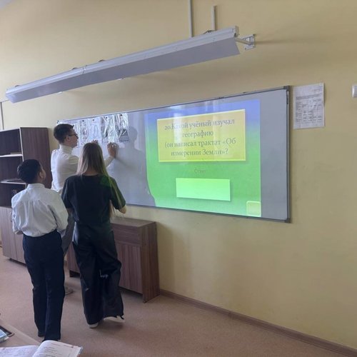 Неделя математики, физики и информатики, приуроченная к городской неделе математики.