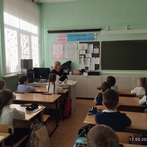 РАЗГОВОРЫ О ВАЖНОМ 17.03.2025 
